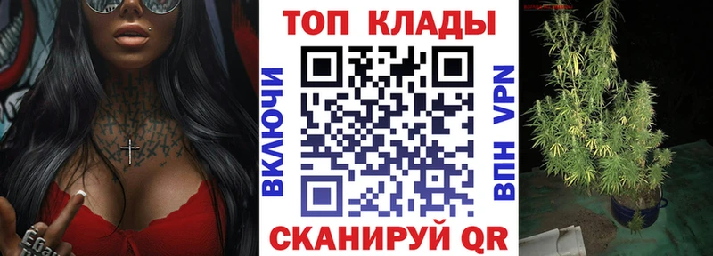 Купить закладку Бошки Шишки  Меф мяу мяу  ГАШ  Нижняя Салда