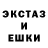 A PVP кристаллы Kurzegasgt: DUCK