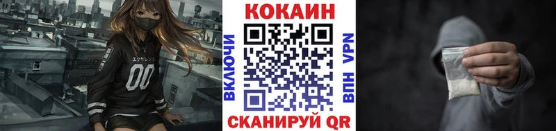 КОКАИН 98% Нижняя Салда