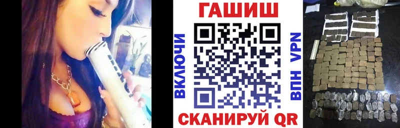 Купить где  Нижняя Салда  Гашиш хэш 