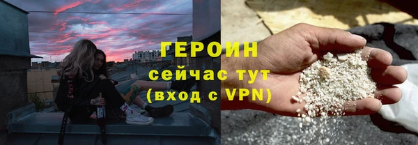 MDMA Дмитриев