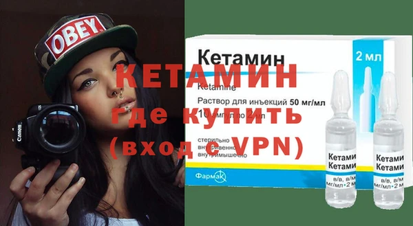 MDMA Дмитриев