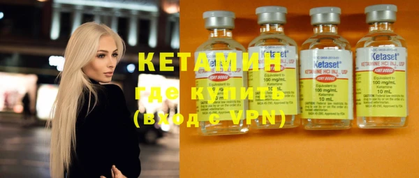 spice Дмитров