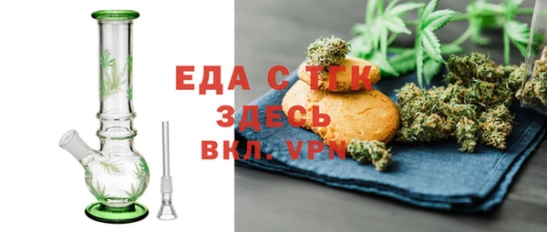 MDMA Дмитриев