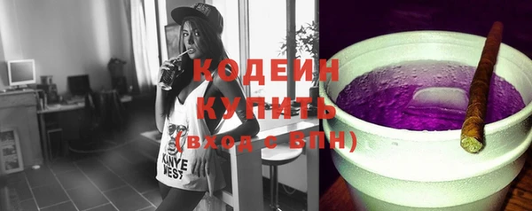 MDMA Дмитриев