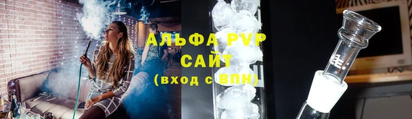 MDMA Дмитриев