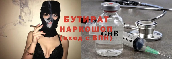 spice Дмитров