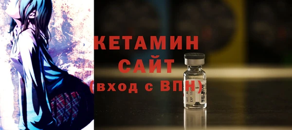 винт Гусев