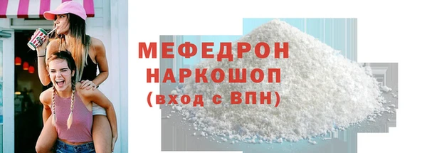 винт Гусев