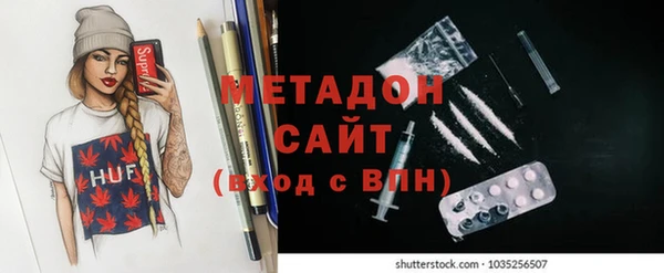 spice Дмитров