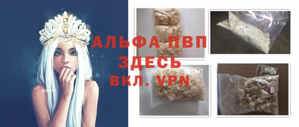 MDMA Дмитриев