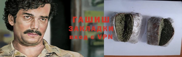 spice Дмитров