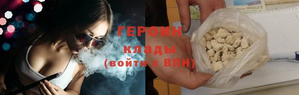 spice Дмитров
