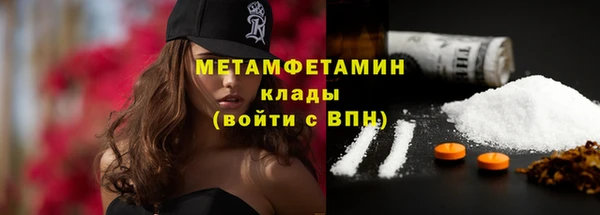 MDMA Дмитриев