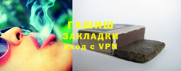 MDMA Дмитриев