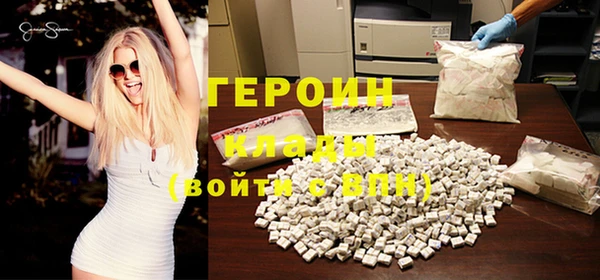 spice Дмитров