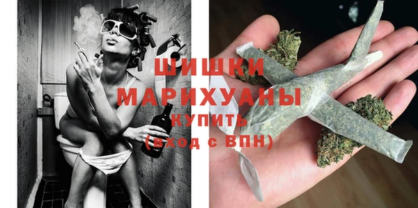 MDMA Дмитриев