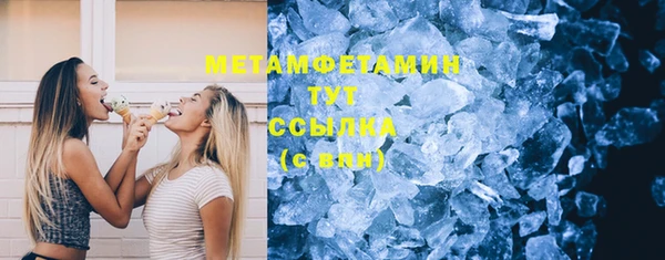 стафф Дмитровск