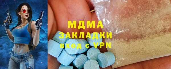 spice Дмитров
