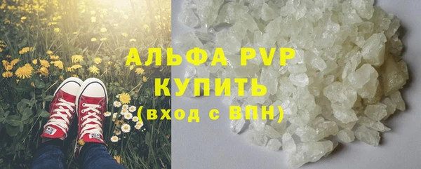 spice Дмитров