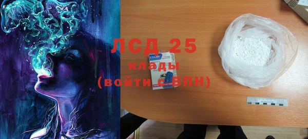 MDMA Дмитриев