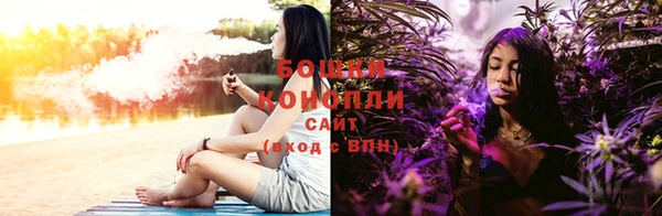 MDMA Дмитриев