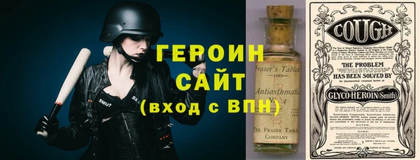 MDMA Дмитриев