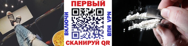 МЕТАМФЕТАМИН пудра  Купить  Нижняя Салда 