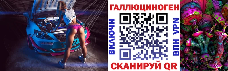 Купить закладки  Нижняя Салда  Галлюциногенные грибы MAGIC MUSHROOMS 